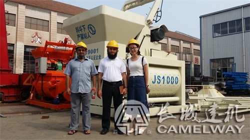1000型混凝土機械設備