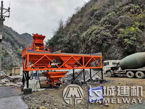 <b>鄭州滎陽(yáng)長(cháng)城建機與陜西安康達成750商混站</b>