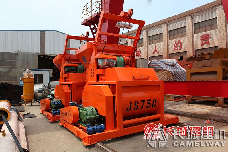 購買(mǎi)一臺750攪拌機需要多少費用？